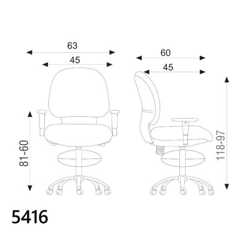 avandland-arvand-operator-chair5416-