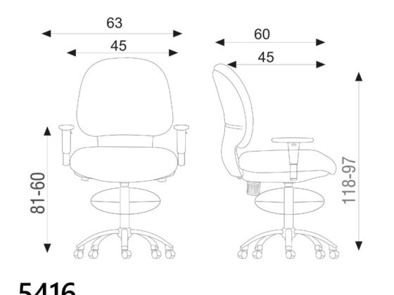 avandland-arvand-operator-chair5416-