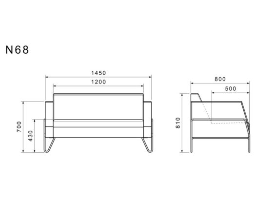 avand-office-furniture-twosome-sofa-N68-1