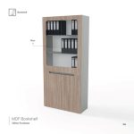 کتابخانه اداری