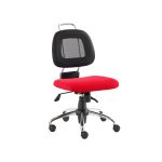 صندلی کارشناسی راشن مدل K740