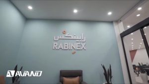 طراحی دکوراسیون اداری و دفتر کار