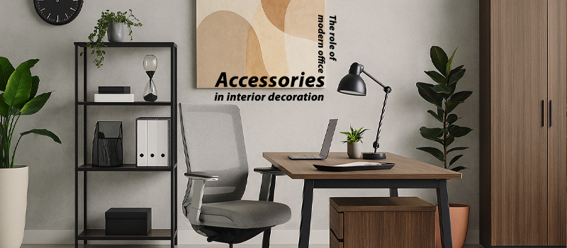 اکسسوری اداری مدرن