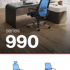 صندلی اداری راشن مدل ۹۹۰